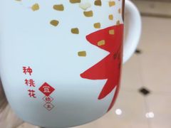 -大润发(浒关店)