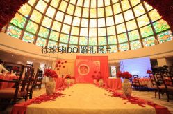 -IDOI婚礼策划·IDOIWEDDING