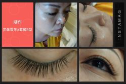 睫作持久定妆-光SPA科技美肤