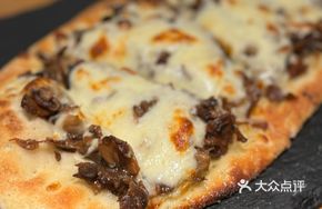 Wild Mushroom Puff Pastry