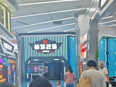 -弘阳·未来世界(弘阳广场店)