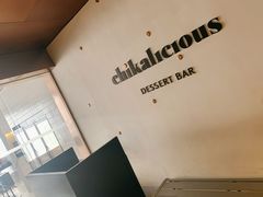 -Chikalicious(新天地店)