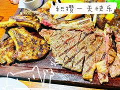 -大卫西厨餐厅(苏中尚城店)