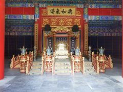 -香山公园