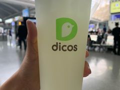 -德克士(广州南站店)