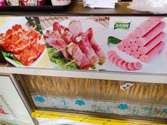 -卞姐蛋饼(陕西南路店)
