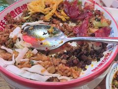 -怪噜范·老贵阳街头名小吃(鸿通城店)