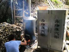 -平江沱龙峡漂流