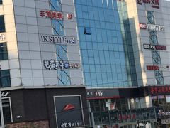 -包装马车·韩国料理·포장마차