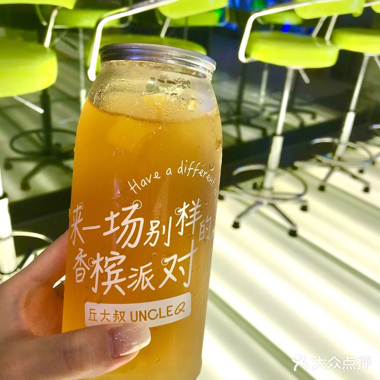 丘大叔!!终于来深圳啦! 丘大叔!!终于来深圳啦!