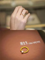 -周生生Chow Sang Sang(苏州美罗高新店)