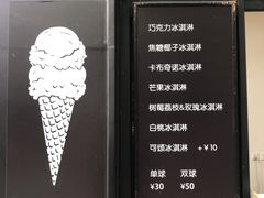 门面-花马天堂云南餐厅 Lost Heaven(外滩店)