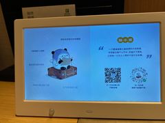-苏州汇融广场假日酒店
