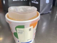 -JPG canteen(广州乐峰广场店)