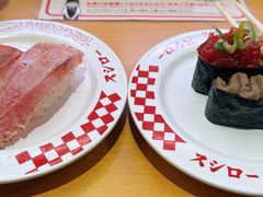 -寿司郎(上野店)