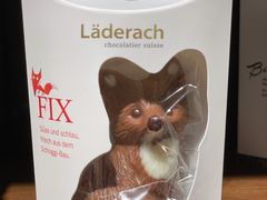 -Laderach 莱德拉(上海环贸iapm店)