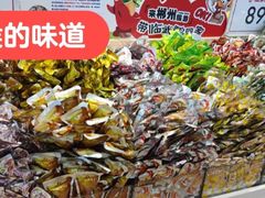 -郴州特产舜华临武鸭(郴州西站店)