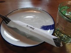 -TIMEZONE8东八时区餐厅&酒吧(798店)