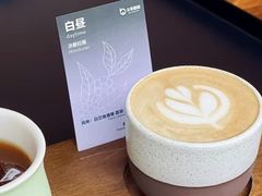 -本無咖啡·BeanWood Coffee