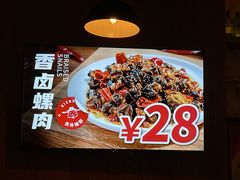 -猫员外精酿啤酒馆(国速荟店)