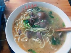 -泰顺江南春面馆