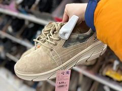 -BIGOFFS 超级折扣(仁恒伊势丹店)