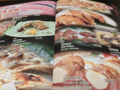 -万鱼亭·鹤家日本料理(南通青年中路店)
