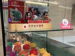 -麦当劳(浦珠路得来速店)