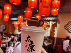 -山四砂锅(太原钟楼街店)