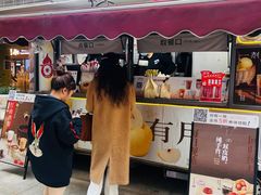 -炖物24章·顺时轻养茶(杭州大厦店)