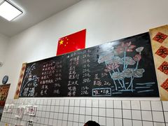-刘小忙把子肉(北园大街总店)