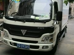 -北京兄弟达人搬家公司 全屋整理收纳还原