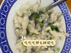 鱼圆汤-芙蓉鱼圆(洞头店)