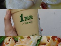 -万达广场(东莞厚街店)