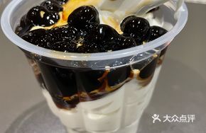 KFC Black Sugar Pearl Sundae