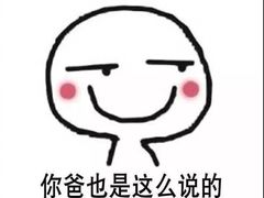 -光头烤牛肉(CoCo悦城店)
