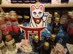 -远大购物中心(南岗店)