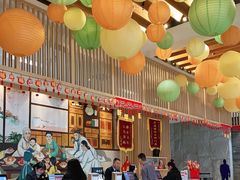 -汤森悠生活文化汤(江宁万达店)