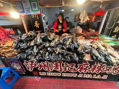 -老字号周记古蔺麻辣鸡·非物质文化遗产传承店