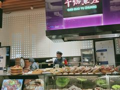 -干锅鱼庄(北京荟聚西红门购物中心店)