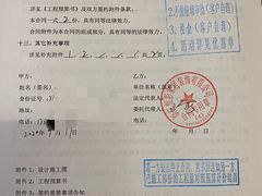 -恒彩家装·品质整装(集团店)