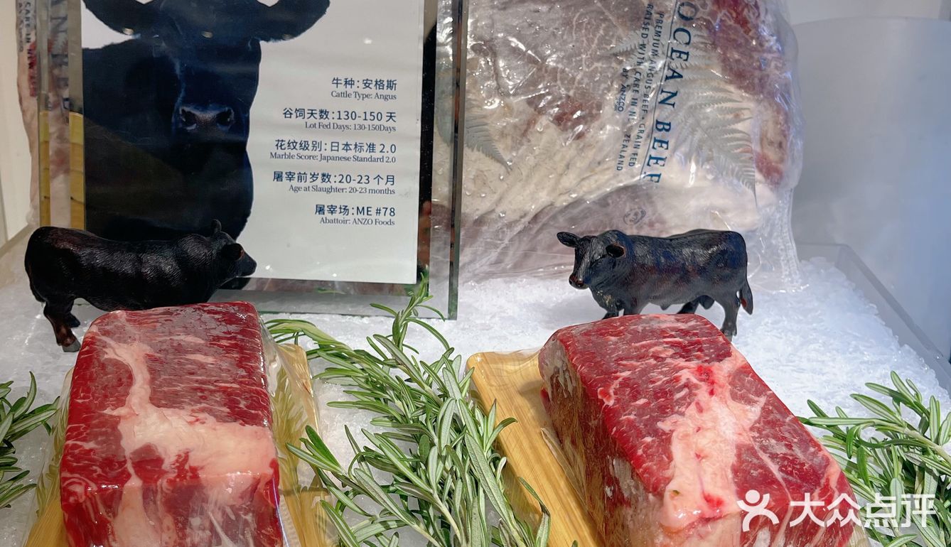 优雅天秤生日月⚖️过生日就选京彩臻品