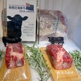 优雅天秤生日月⚖️过生日就选京彩臻品