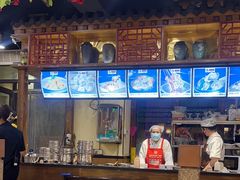 -将军肚烧烤鸡手王(东岭南街店)