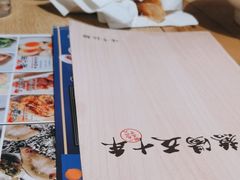 -味千拉面(惠州文昌一路分店)