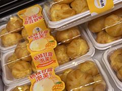 -味多美(江安路店)