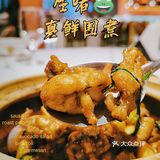 “24K”花胶鸡汤全新登陆静安大悦城啦！