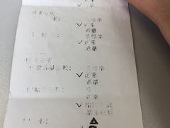 -CXFIT 陈徐健身工作室(凯旋店)