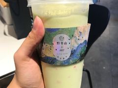 -野萃山·潮汕厚果汁(十亩地店)