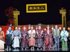 -江西省话剧团经典剧场